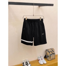 Prada Short Pants